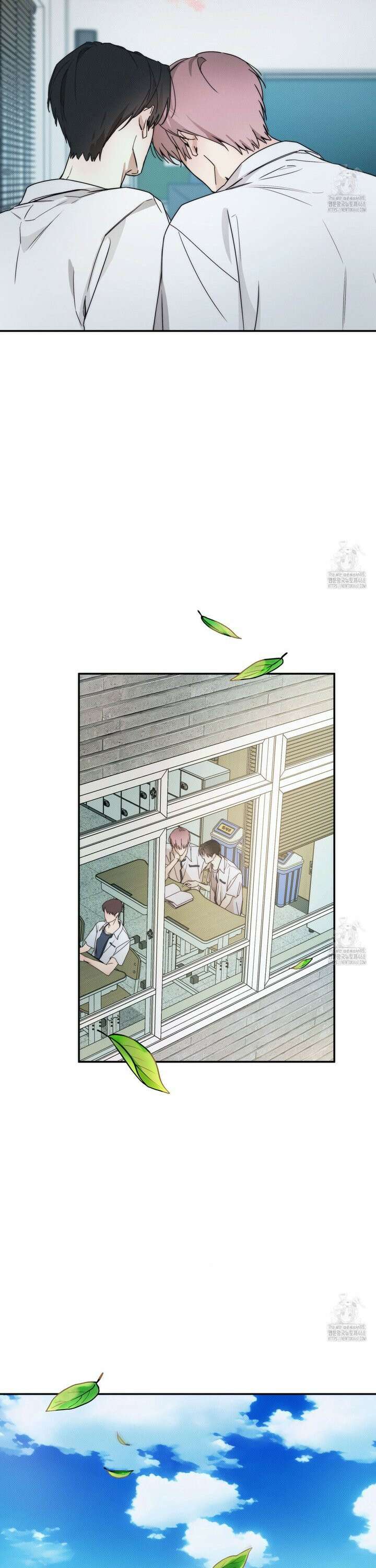 해수면의 아르페지오 외전 1화 26