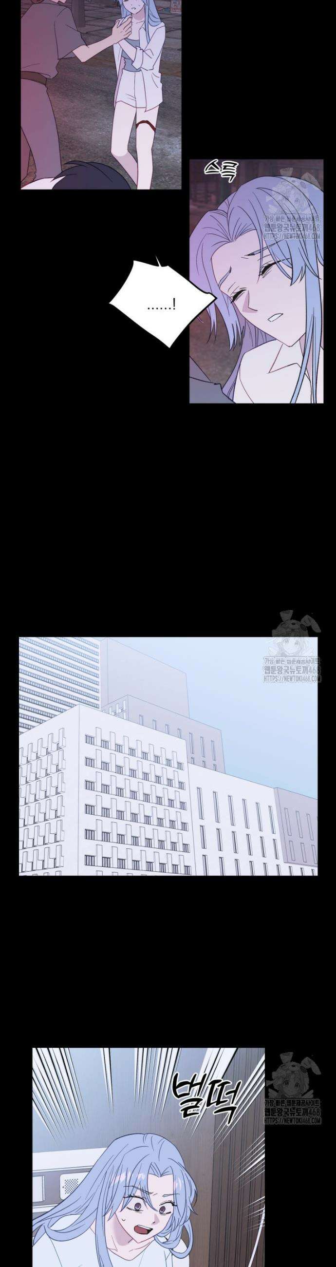 가엾은 캄비온 46화 5