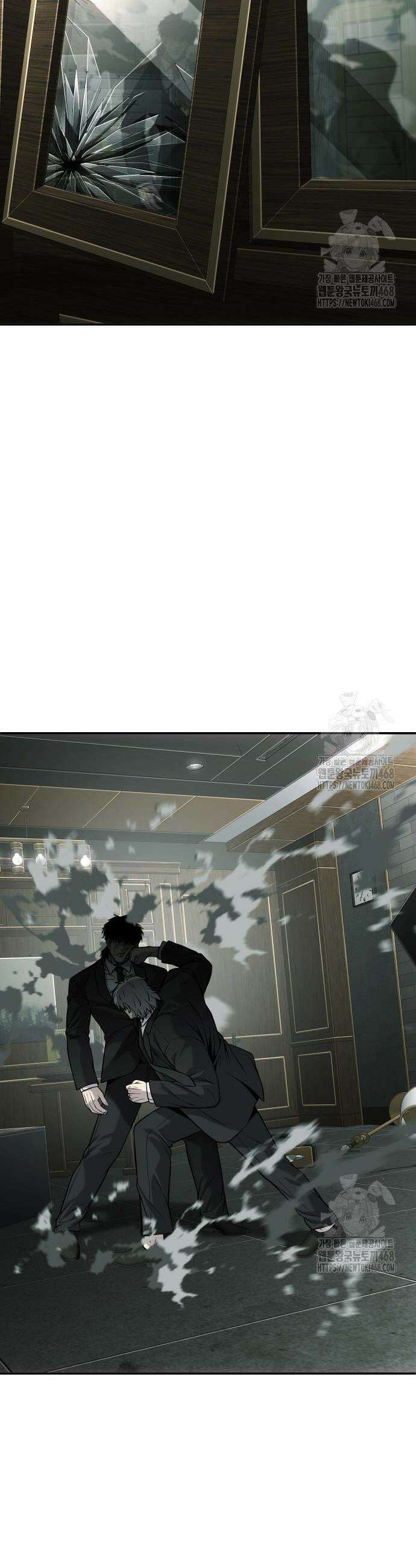 불효자 54화 51
