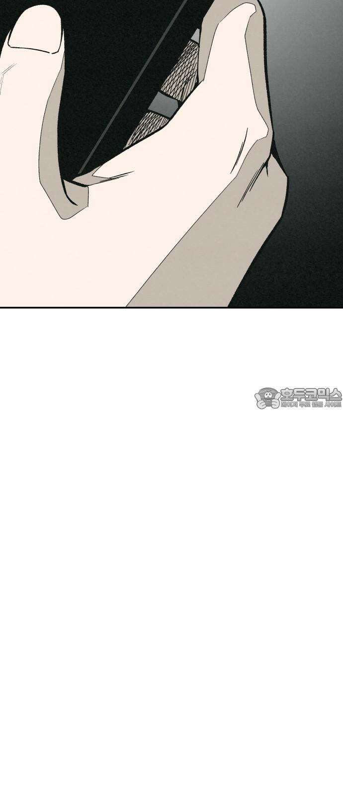 당신의 살인을 위하여 9화 6