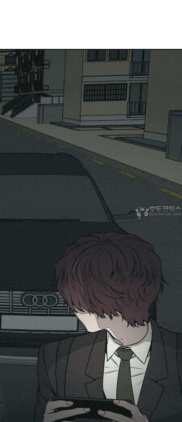 당신의 살인을 위하여 9화 15