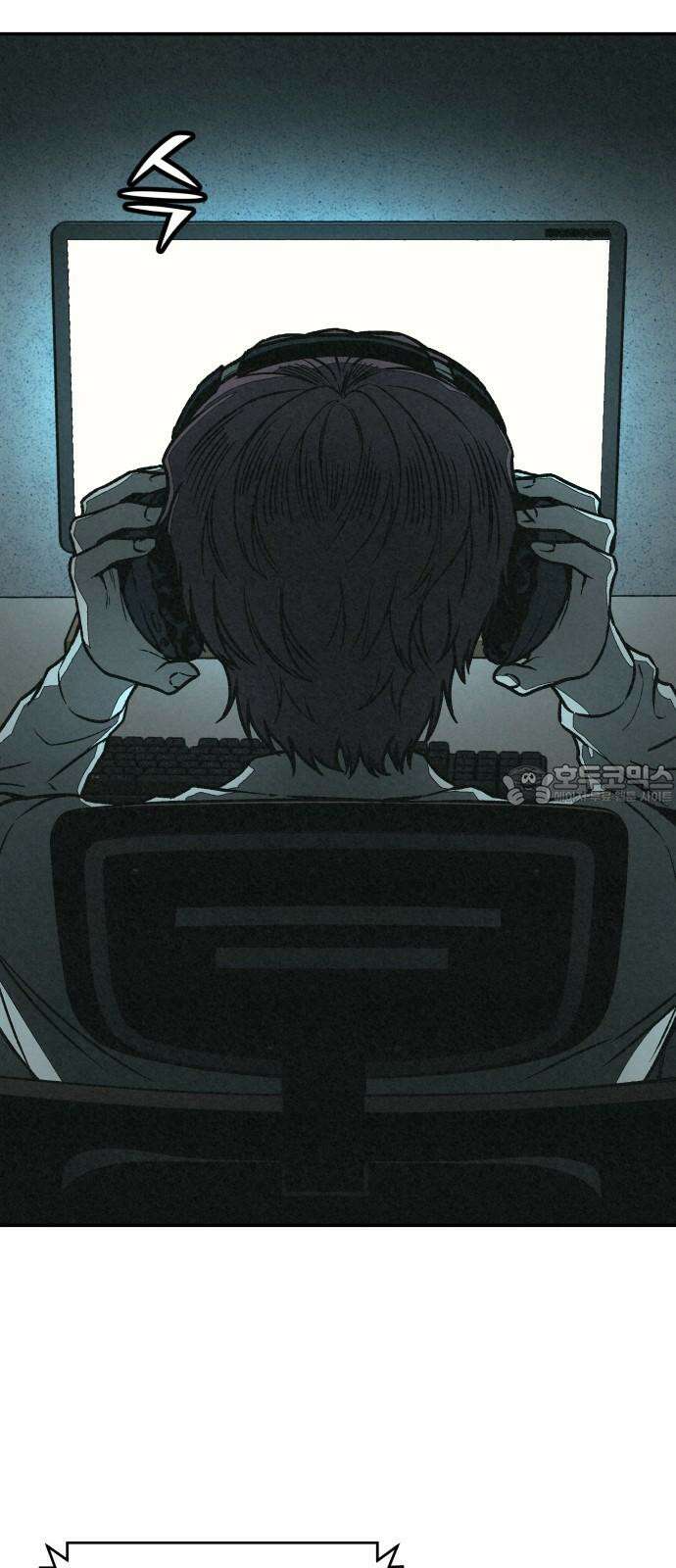 당신의 살인을 위하여 9화 21