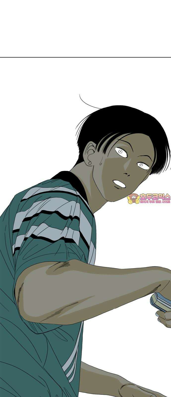 펜홀더 69화 1