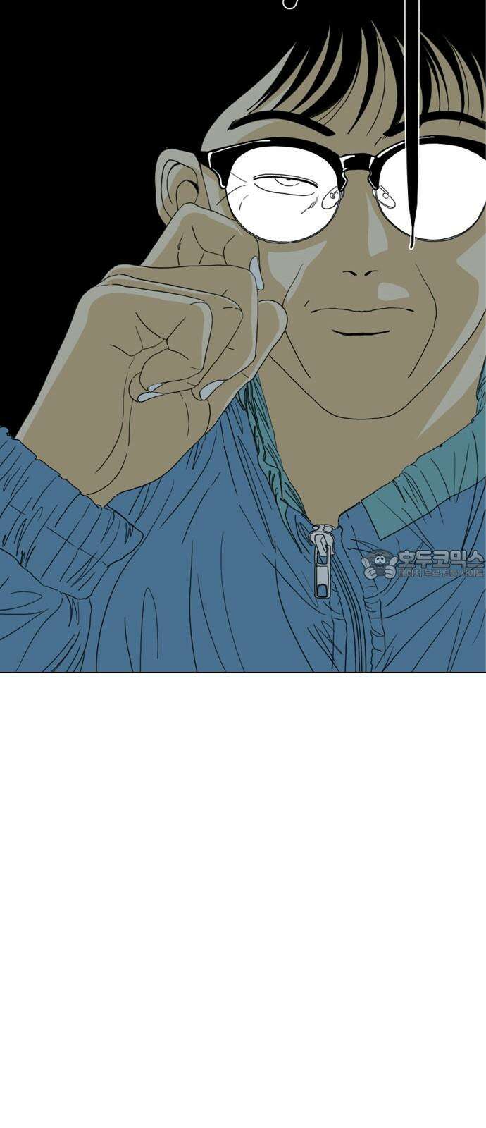 펜홀더 69화 3