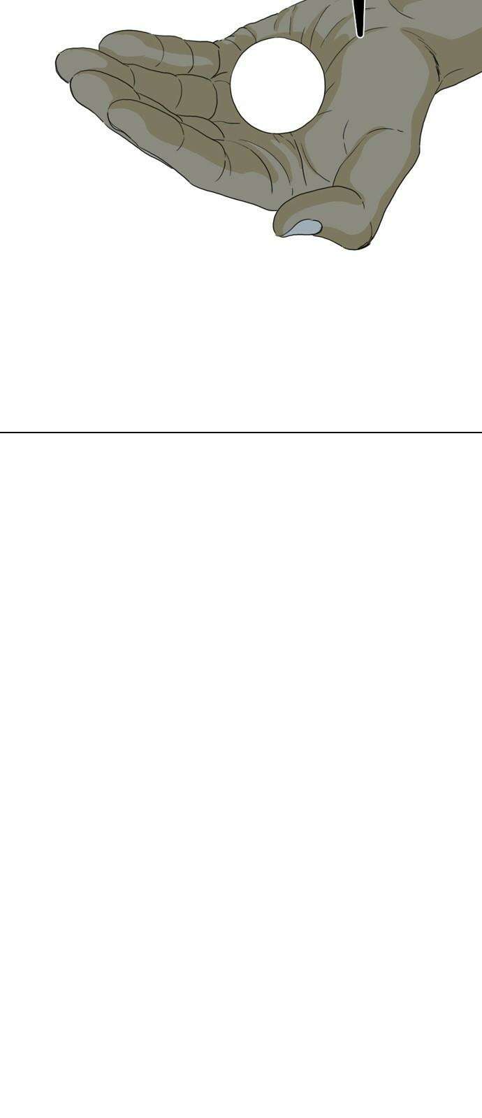 펜홀더 69화 10