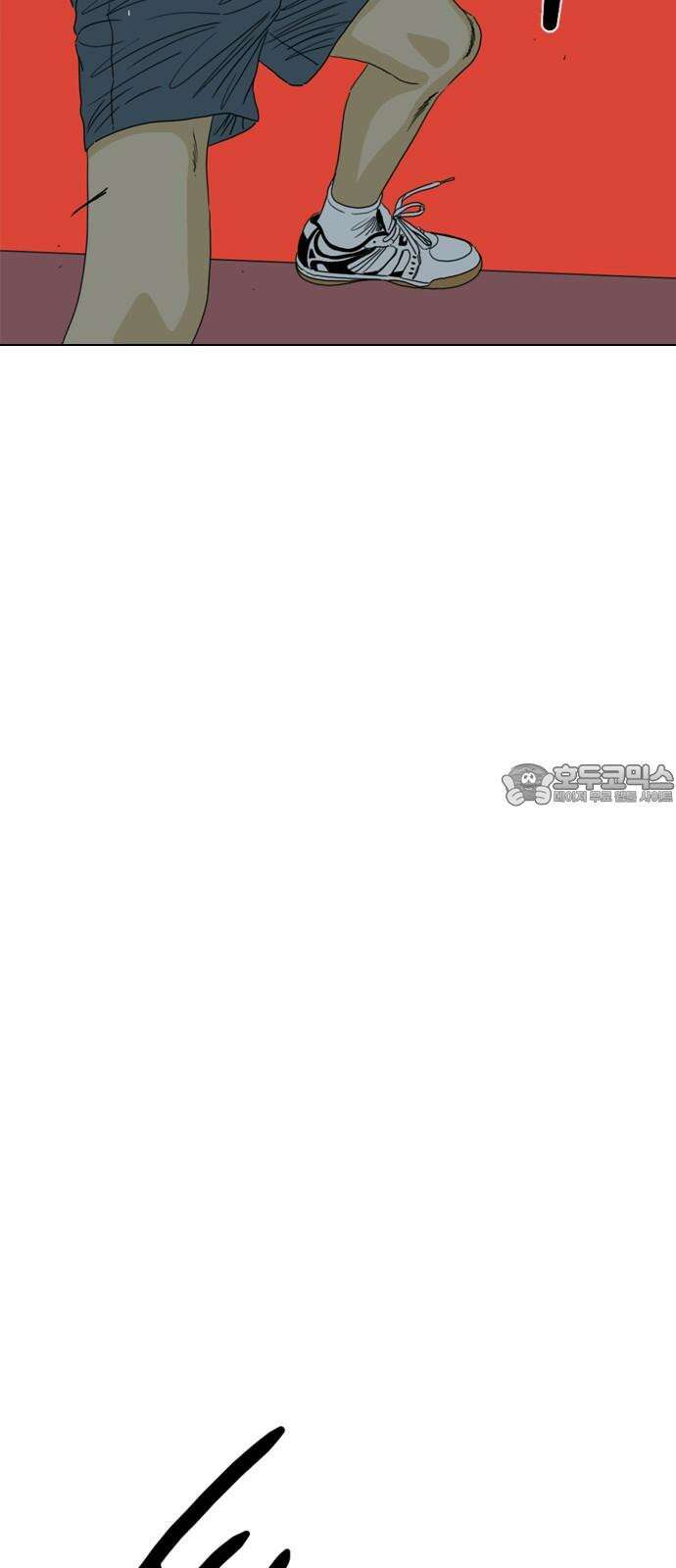 펜홀더 69화 36