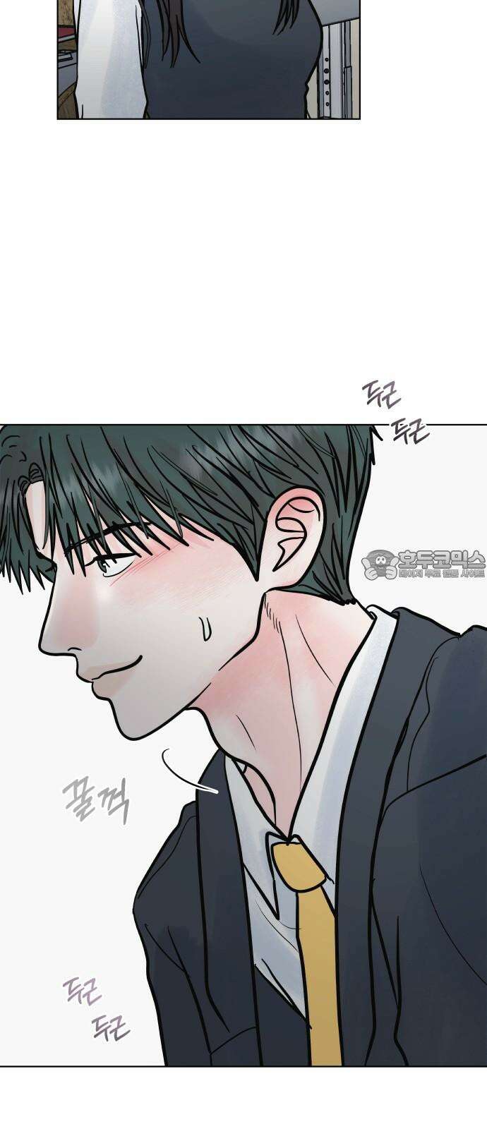 센스제로 62화 3