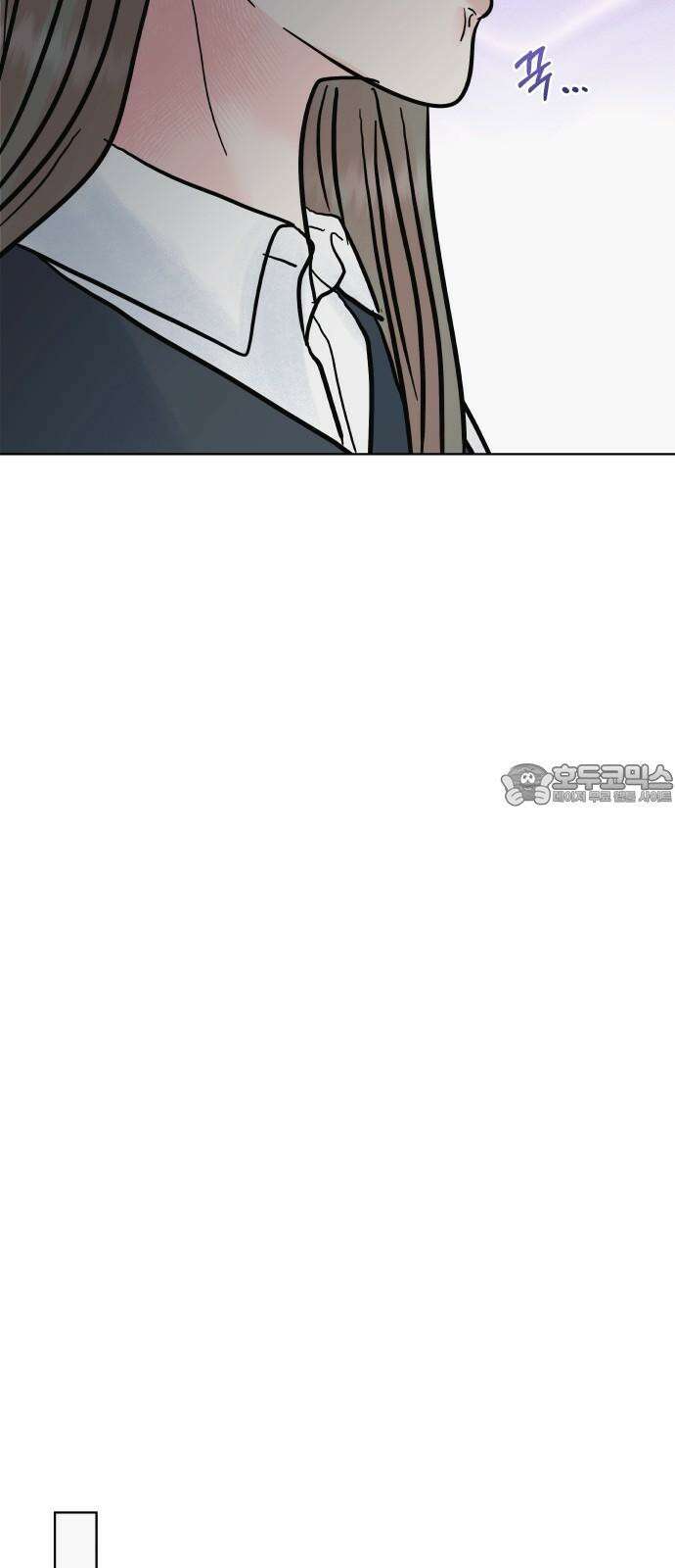 센스제로 62화 15