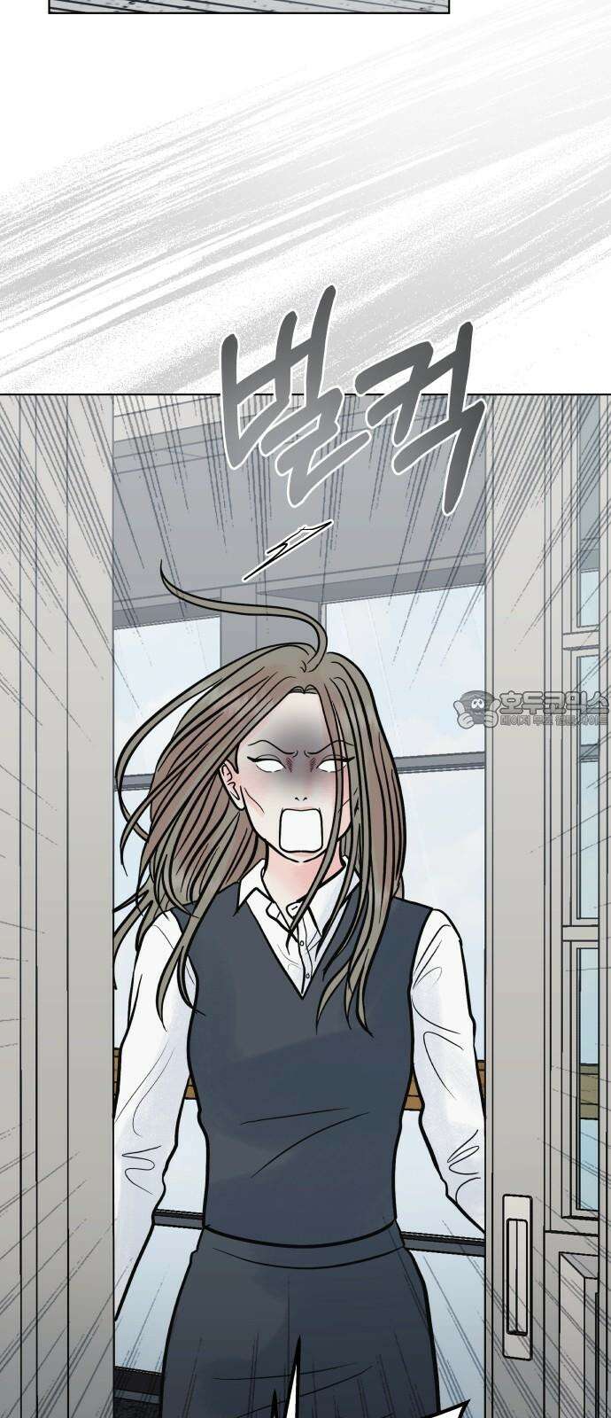 센스제로 62화 33