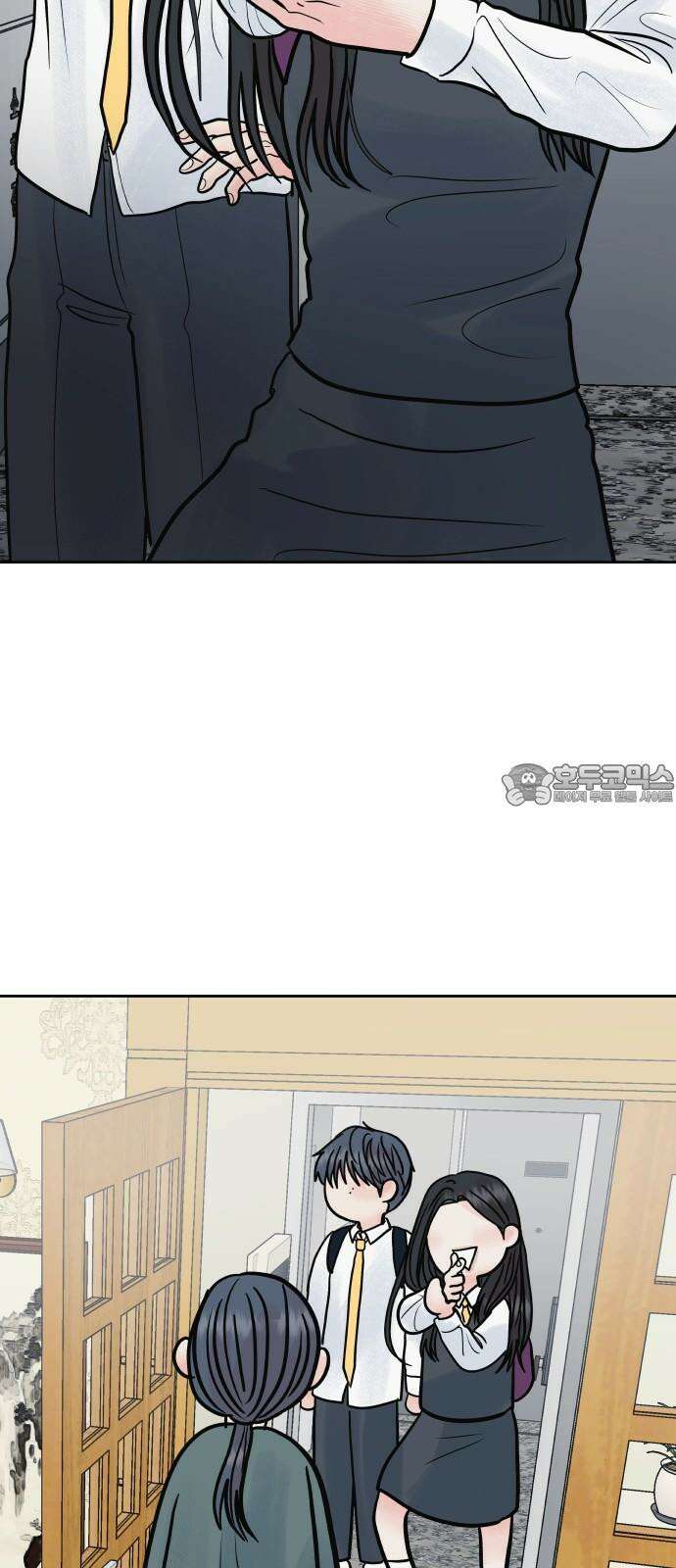센스제로 62화 54