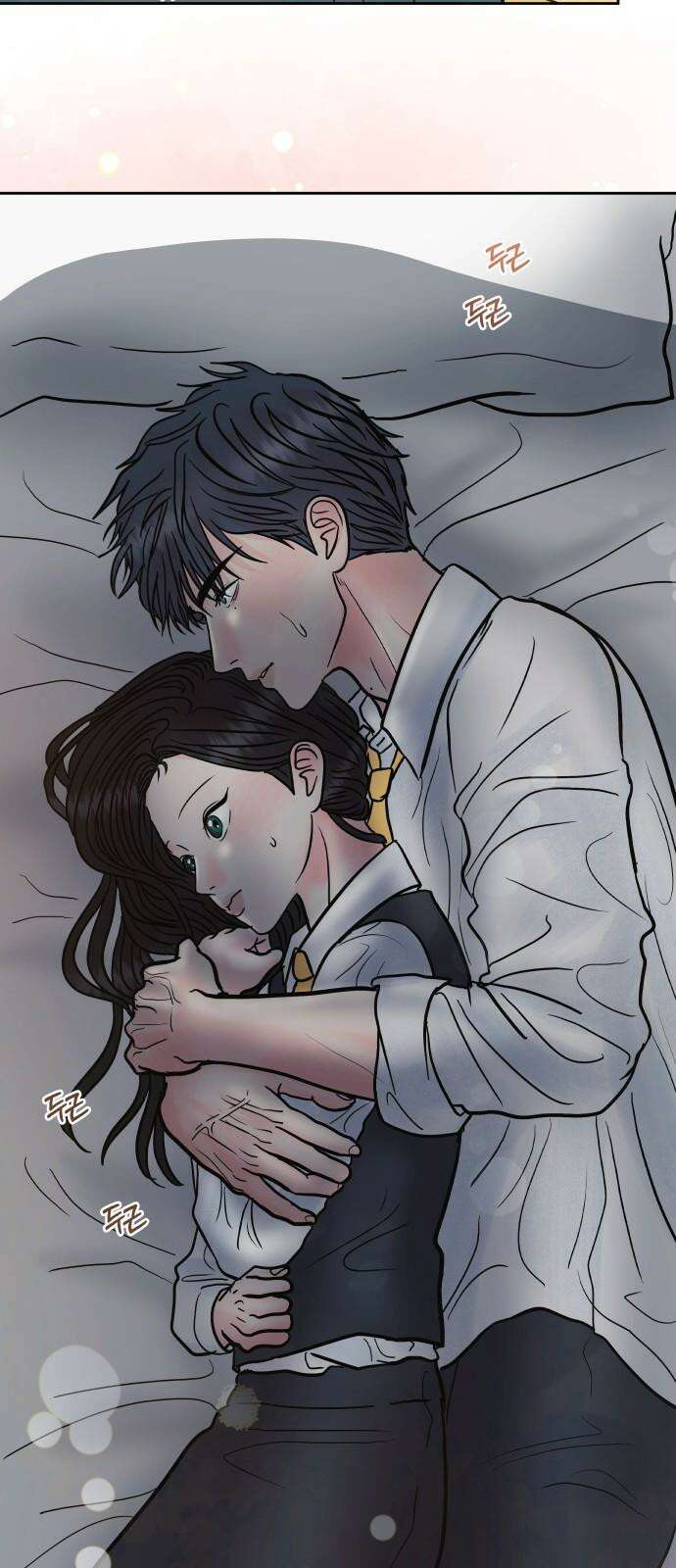 센스제로 62화 82