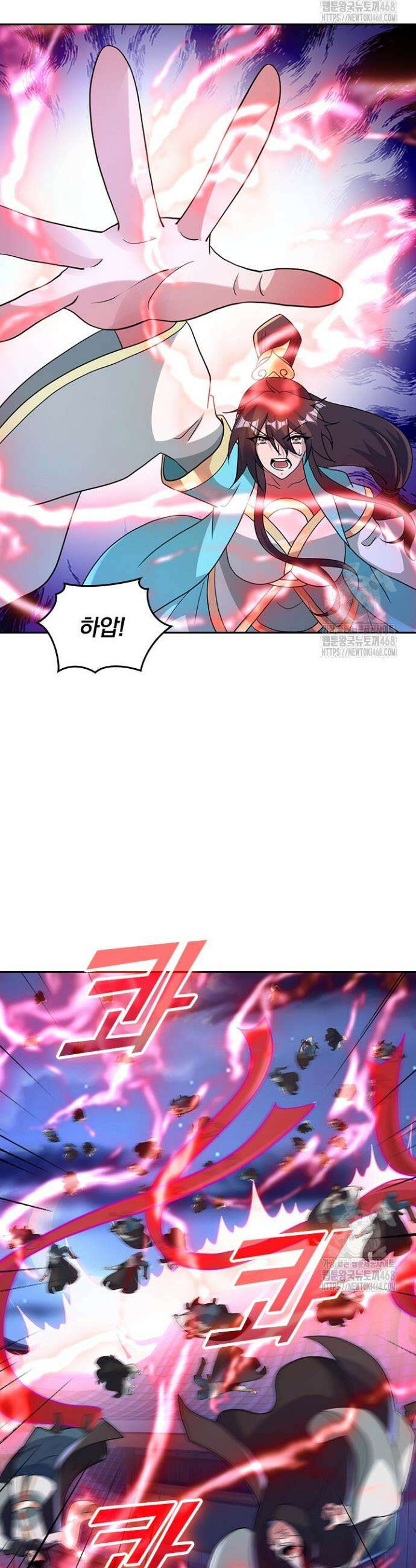 선무제존 492화 20