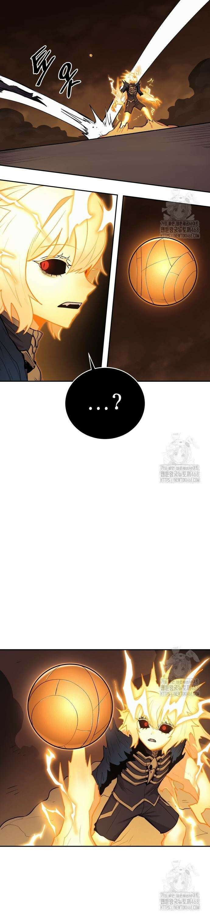 울부짖는 역린 72화 30