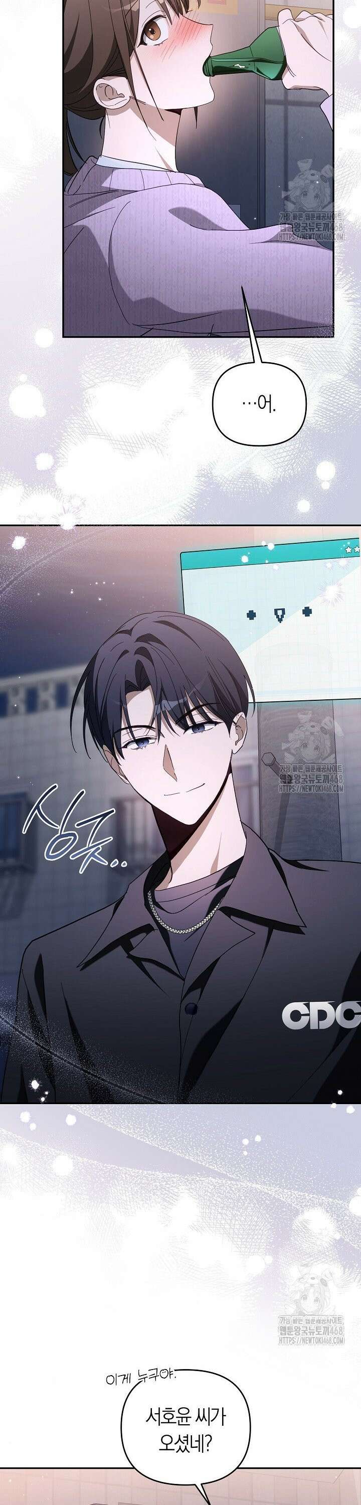 망나니 PD 아이돌로 살아남기 24화 10