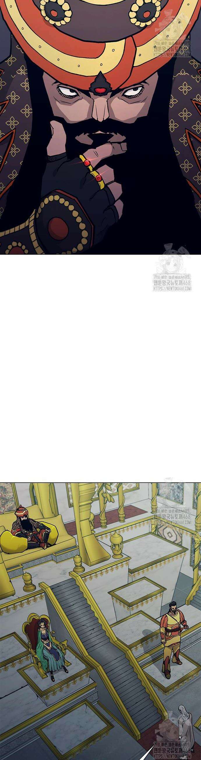 무사만리행 시즌2 33화 11