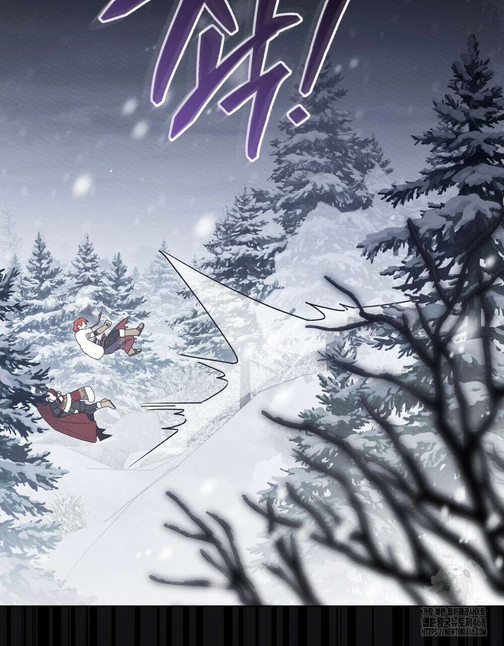 남편에게 쫓기고 있습니다 24화 19