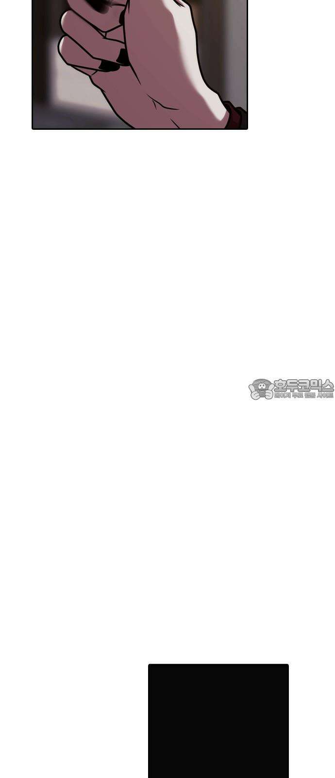 내일 370화 하망연 (20) 21