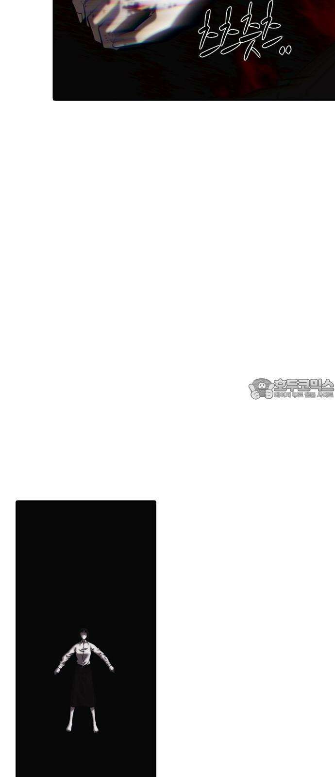 내일 370화 하망연 (20) 27
