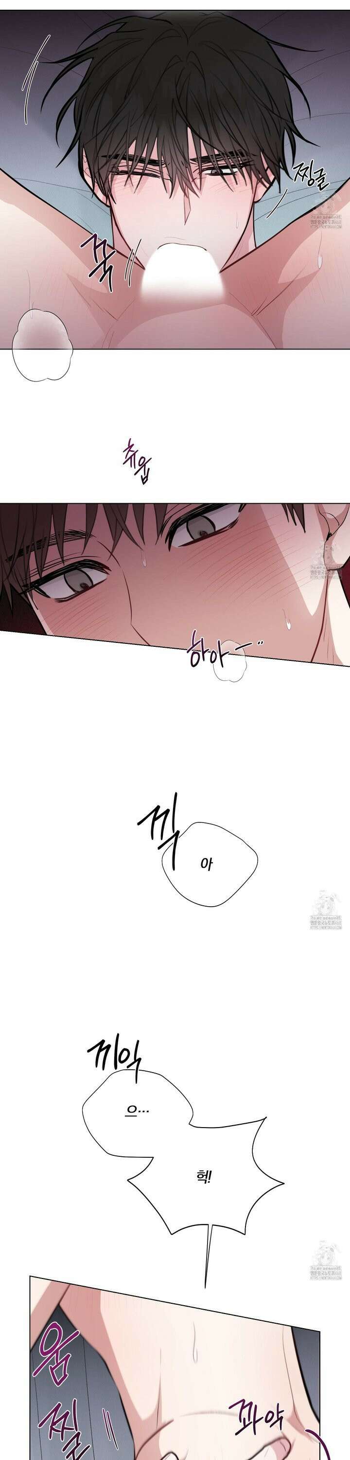 럭키 다이스 18화 3