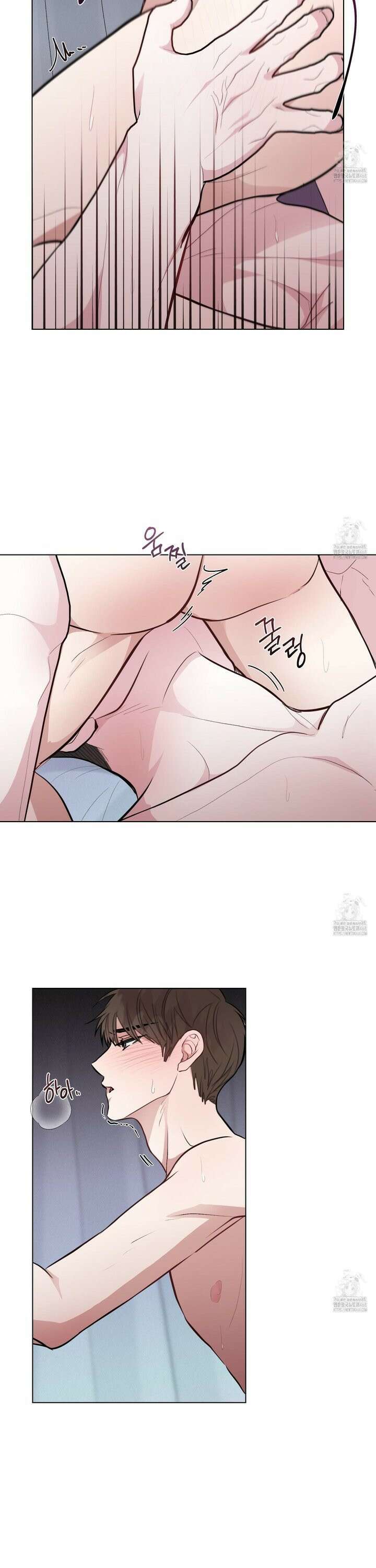 럭키 다이스 18화 4