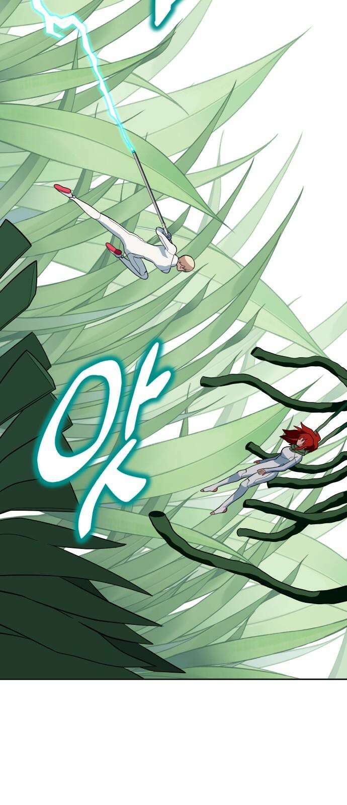 타이탄 30화 환시 40