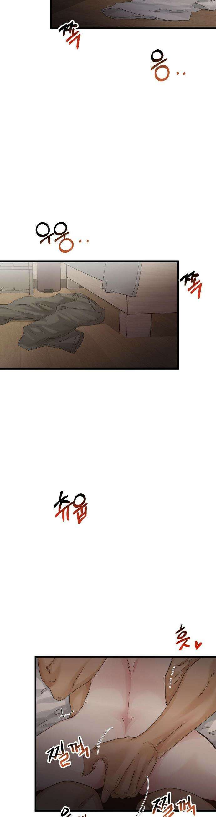 가족이 되어주라 58화 2