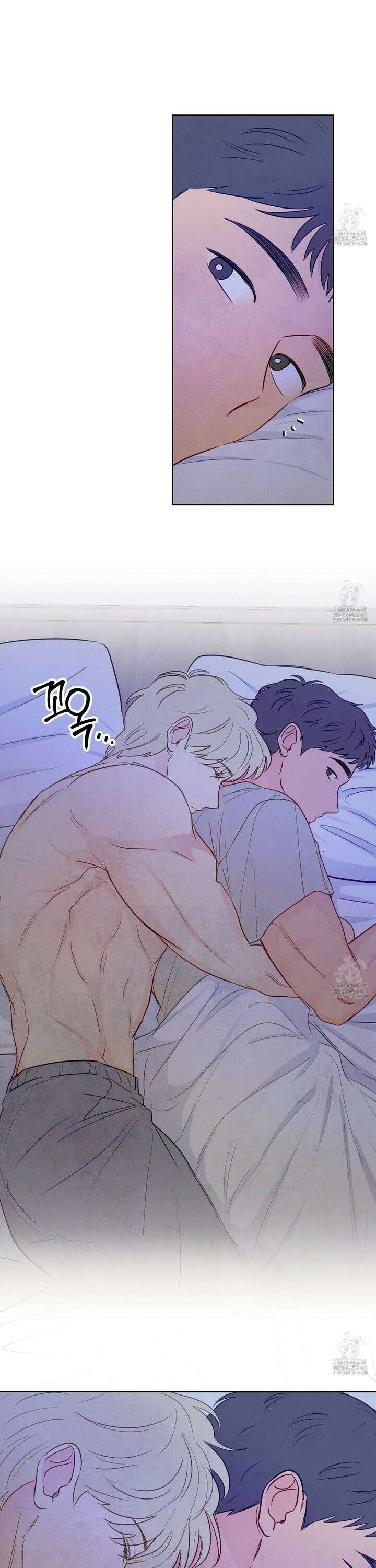 신을 품는 방법 27화 21