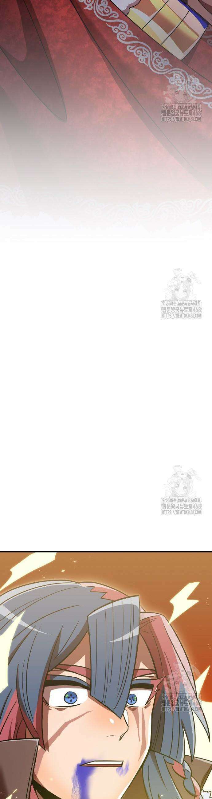 신혈의 구세주 69화 7