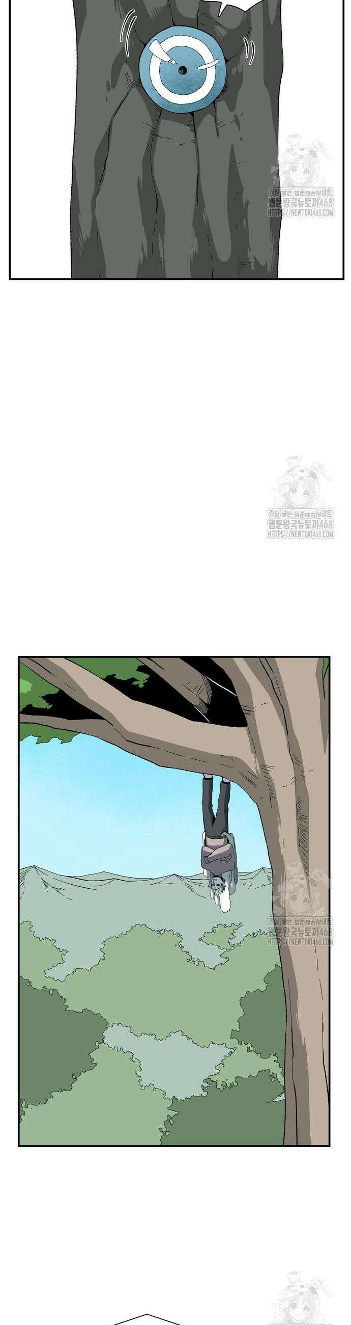 마왕까지 한 걸음 202화 6