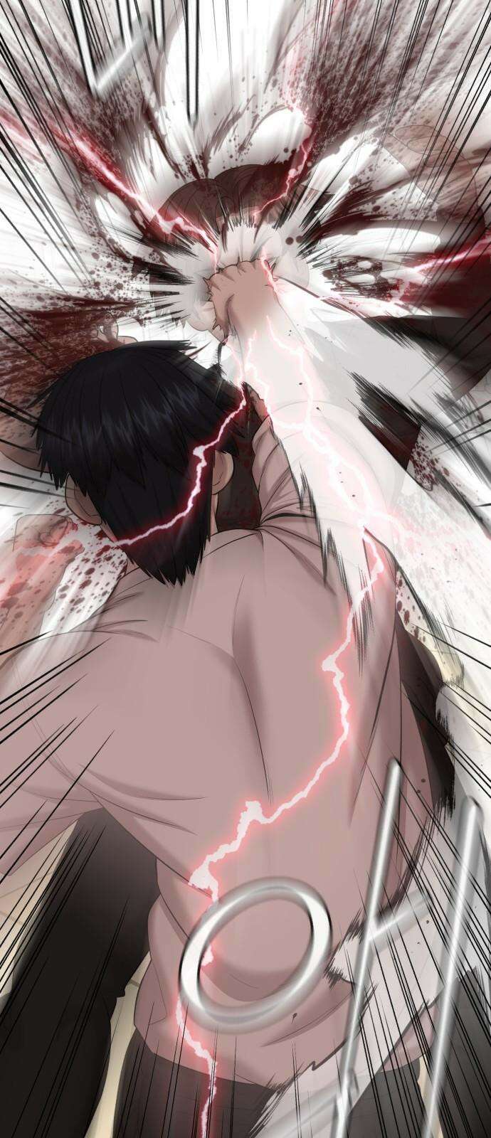 대리게임 99화 16