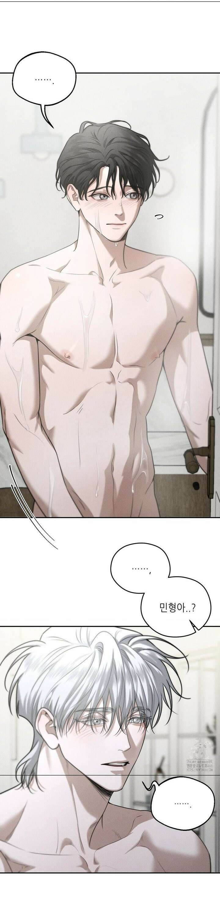 디어, 테디베어 34화 6