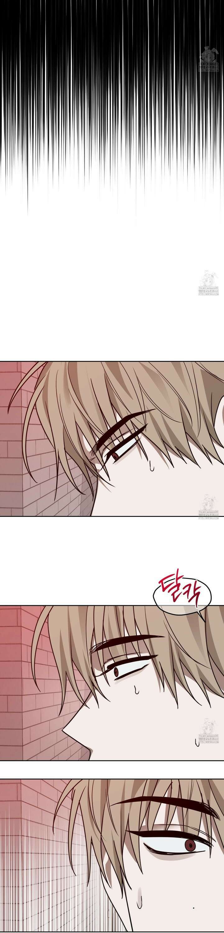 녹음의 화원 15화 23