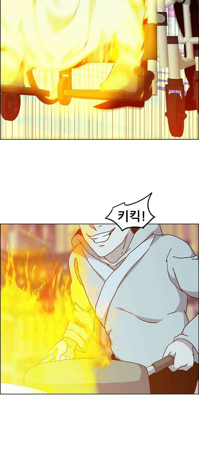 부재의 시간 40화 (1부 마지막 화) 16