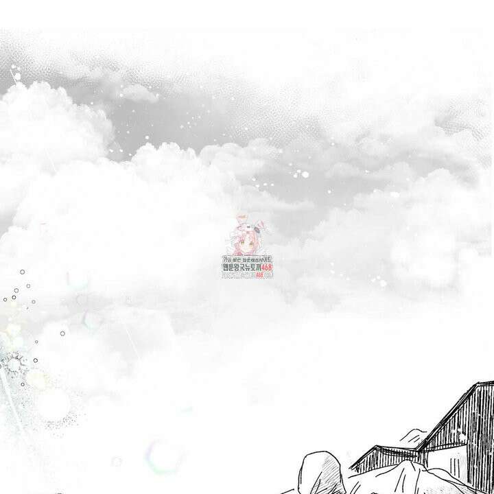 산왕의 궁전에서 31화 1