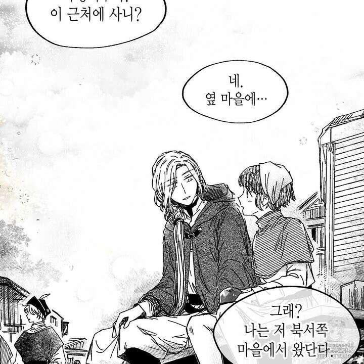 산왕의 궁전에서 31화 18
