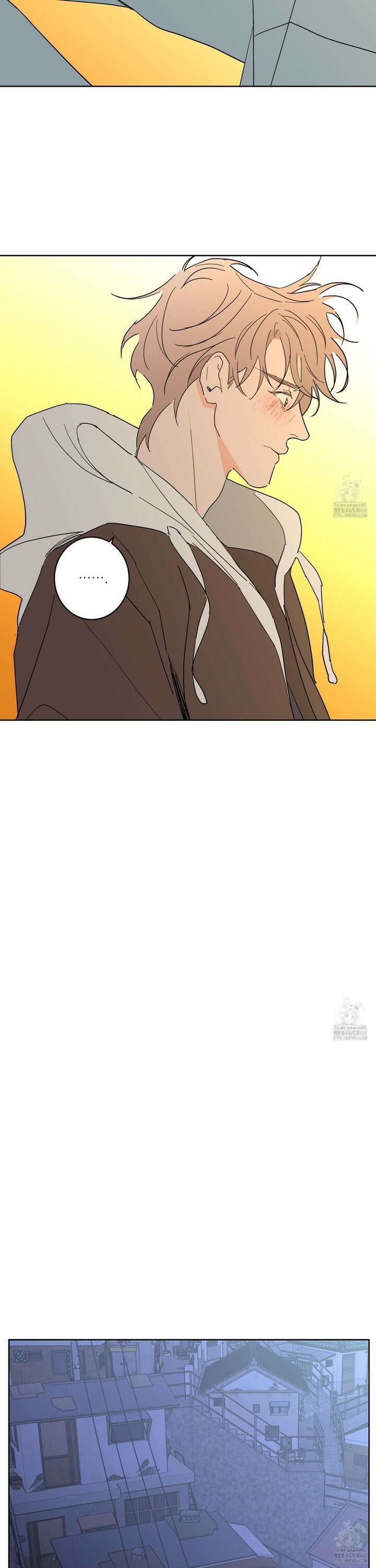 볶은 콩에 싹이 날까? 97화 16