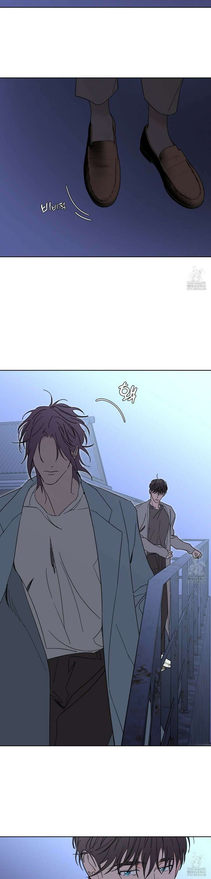 볶은 콩에 싹이 날까? 97화 22