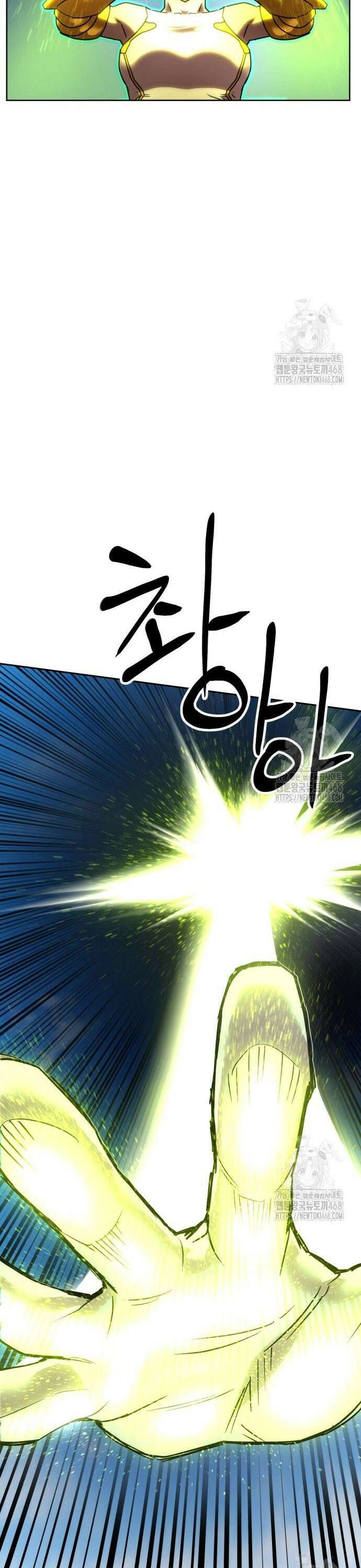 더블클릭 194화 9