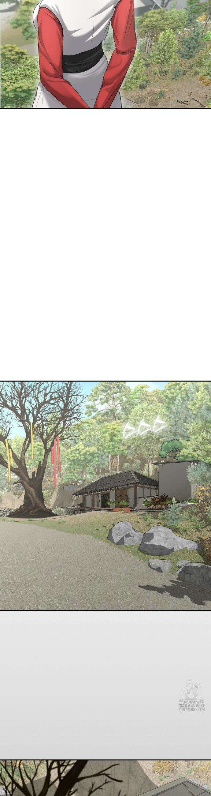 오싹한 너의 버킷리스트 29화 50