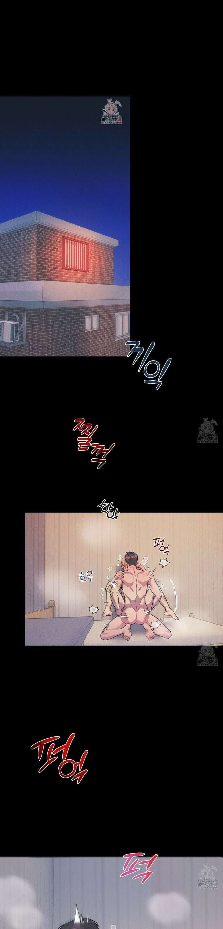 실격 알파 20화 [최종화] 1