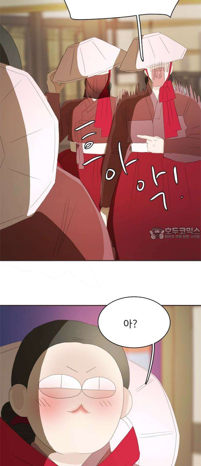 세자와 세자빈의 계약혼인전 71화 - 급한대로 기절 시켰습니다． 39
