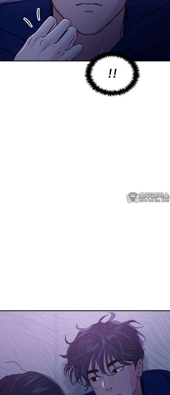 대충 캠퍼스로맨스임 123화 30