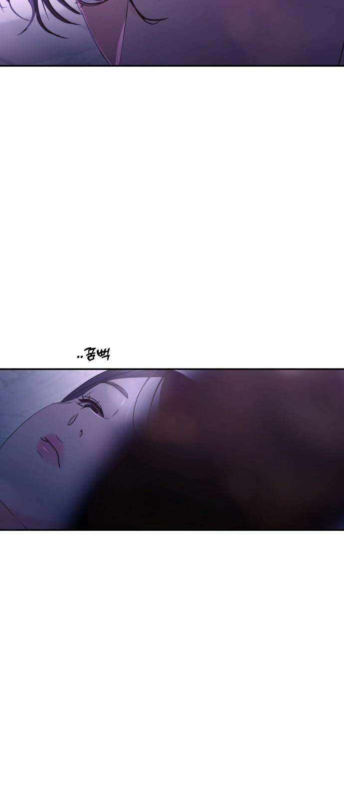 대충 캠퍼스로맨스임 123화 38