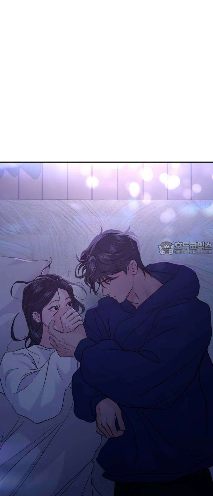 대충 캠퍼스로맨스임 123화 39