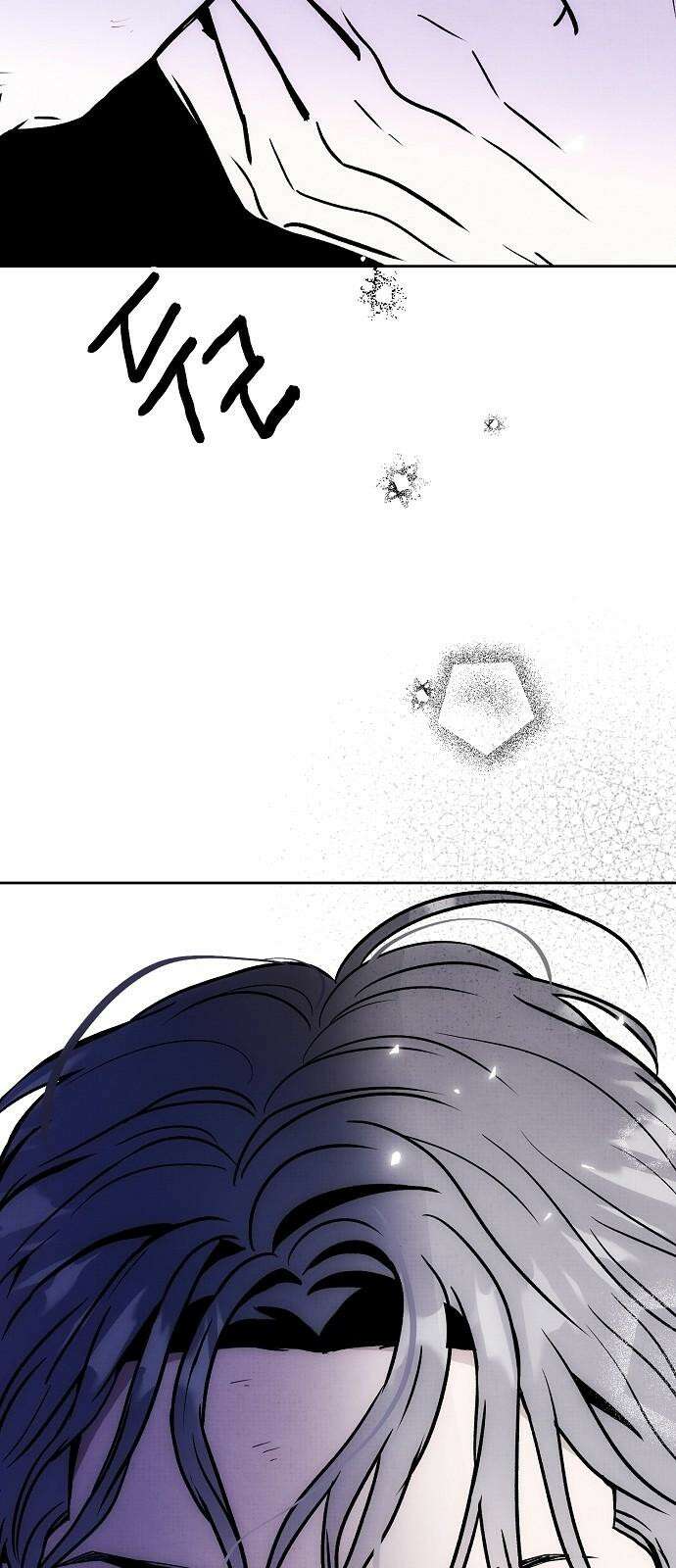 너에게로 중독 64화 2
