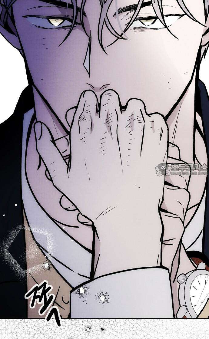 너에게로 중독 64화 3