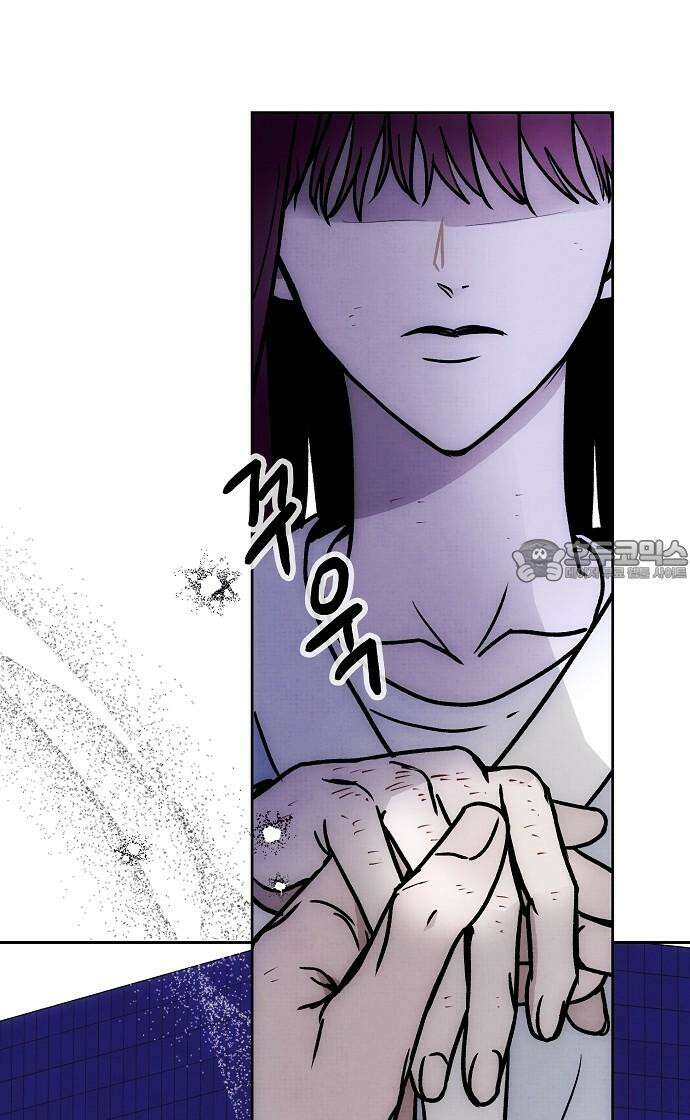 너에게로 중독 64화 6