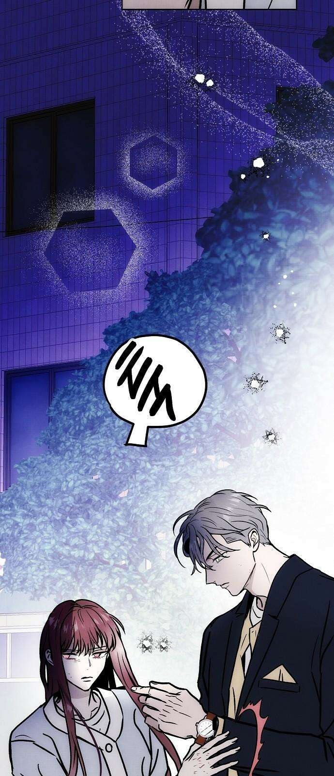 너에게로 중독 64화 7