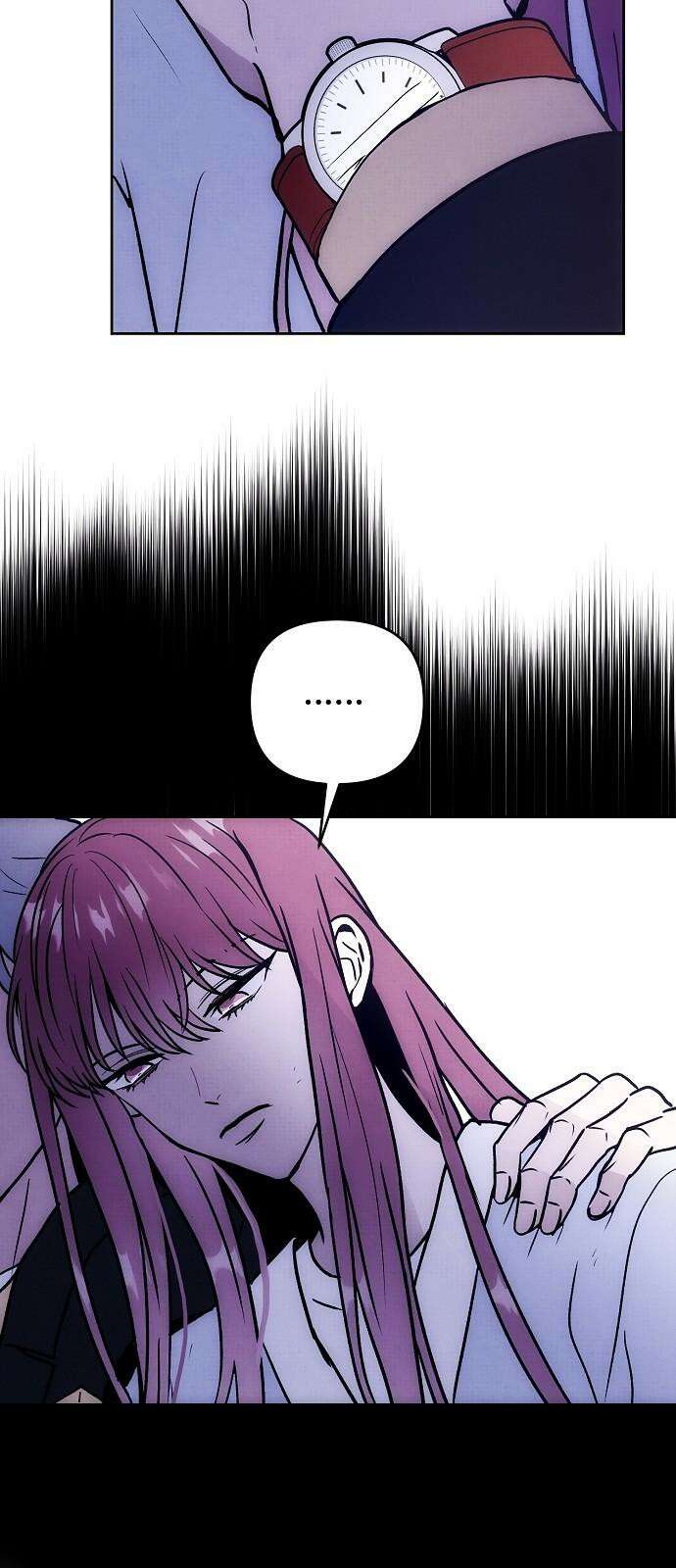 너에게로 중독 64화 26