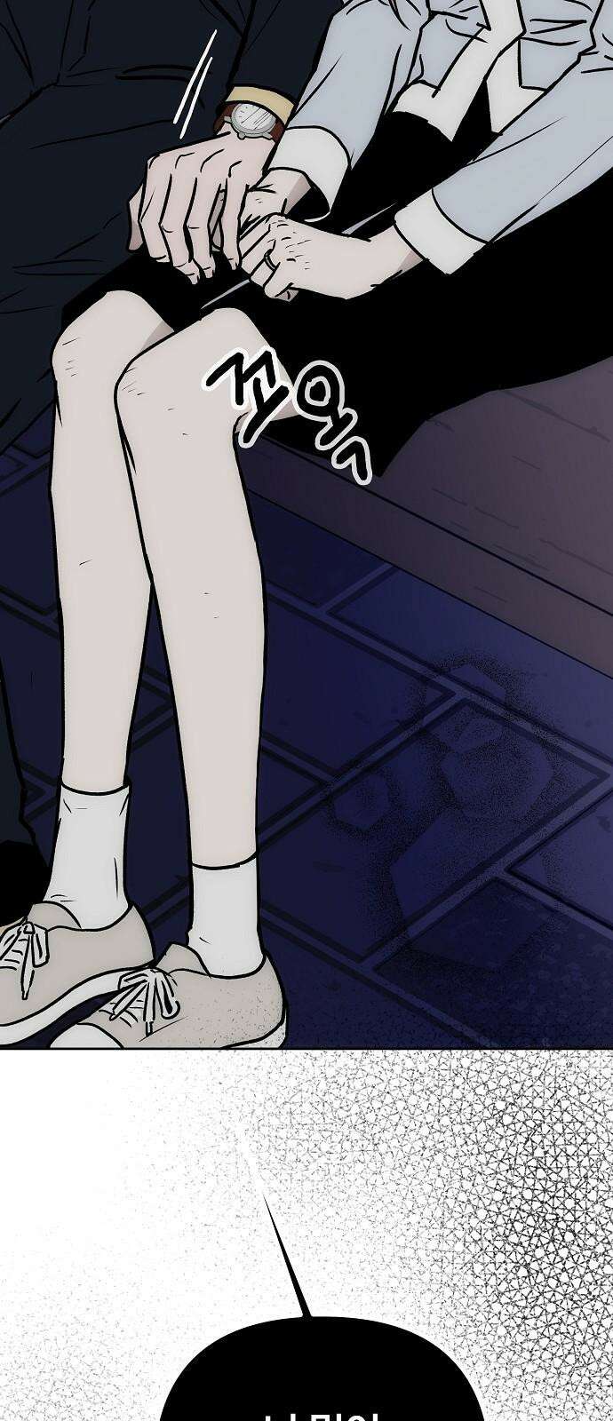 너에게로 중독 64화 34